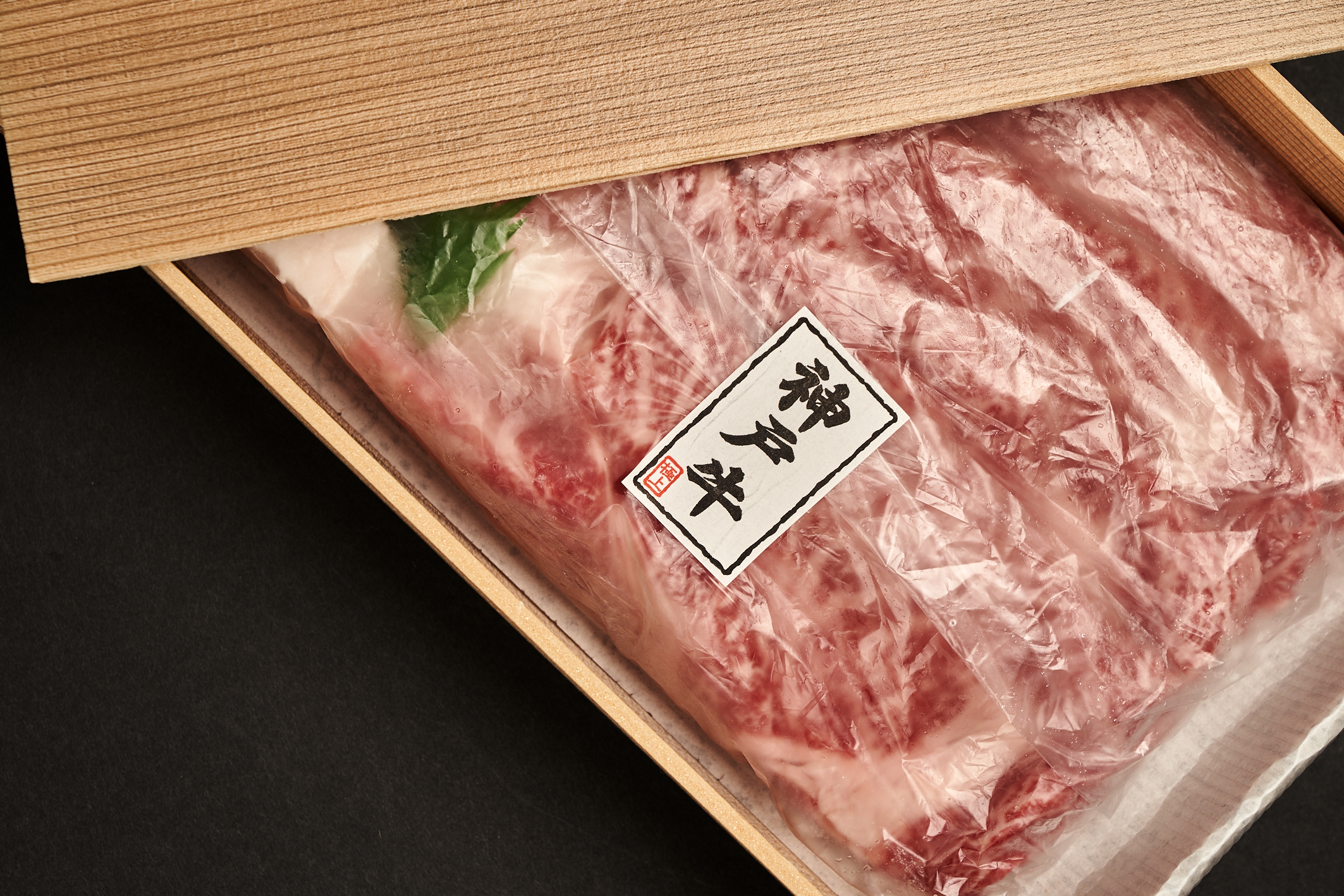 神戸ビーフ KOBE BEEF - 株式会社ヒライ -自家牧場と神戸牛-